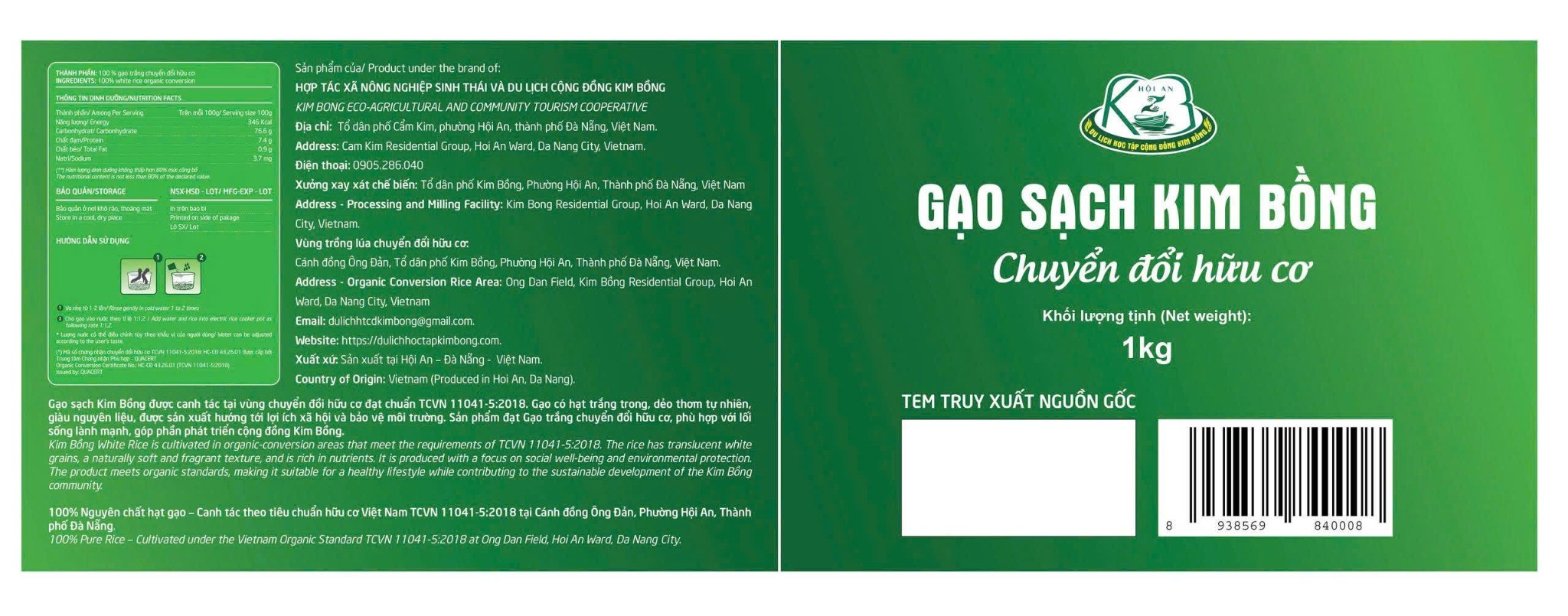 Nhãn túi gạo 1 kg: mặt thông tin và mặt nhận diện. Mẫu gốc do HTX cung cấp.